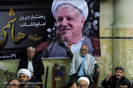 مراسم بزرگداشت مرحوم آیت الله هاشمی رفسنجانی در مسجد اعظم قم‎
