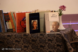 مراسم نكوداشت عبدالعلی دستغيب در شیراز‎
