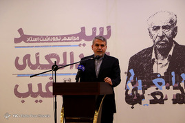 مراسم نكوداشت عبدالعلی دستغيب در شیراز‎
