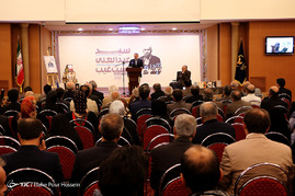 مراسم نكوداشت عبدالعلی دستغيب در شیراز‎
