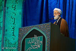 نماز جمعه تهران