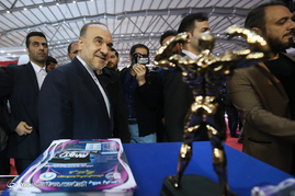 افتتاحیه نمایشگاه لوازم ورزشی