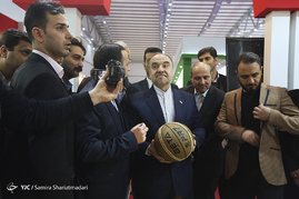 افتتاحیه نمایشگاه لوازم ورزشی