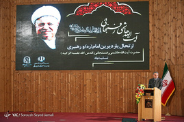 نخستین جشنواره زن، خانواده و رسانه

