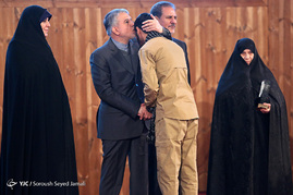 نخستین جشنواره زن، خانواده و رسانه
