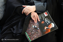 مراسم گرامیداشت آیت الله هاشمی رفسنجانی در اصفهان‎