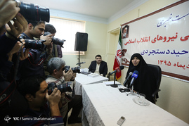 اولین نشست خبری سخنگوی جبهه مردمی نیروهای انقلابی
