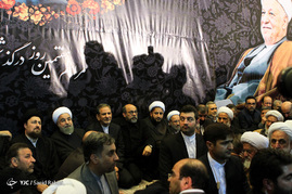 مراسم هفتمین روز درگذشت آیت الله هاشمی رفسنجانی - 2