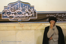 مراسم هفتمین روز درگذشت آیت الله هاشمی رفسنجانی در حرم حضرت معصومه(س)
