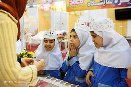 ششمین نمایشگاه بازی و اسباب بازی