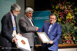 گردهمایی مدیران کرسی های زبان و ادبیات فارسی