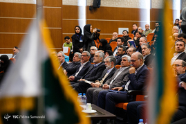 گردهمایی مدیران کرسی های زبان و ادبیات فارسی
