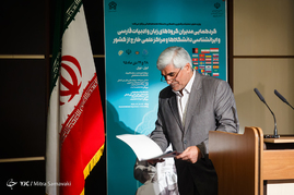 گردهمایی مدیران کرسی های زبان و ادبیات فارسی
