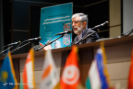 گردهمایی مدیران کرسی های زبان و ادبیات فارسی