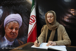 مراسم ادای احترام و امضای یادبود آیت اله هاشمی رفسنجانی توسط سفرای خارجی