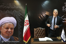 مراسم ادای احترام و امضای یادبود آیت اله هاشمی رفسنجانی توسط سفرای خارجی