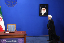 نهمین نشست خبری رئیس جمهور
