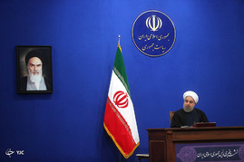 نهمین نشست خبری رئیس جمهور
