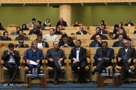 همایش چشم انداز کسب و کار و کارآفرینی در افق 1404
