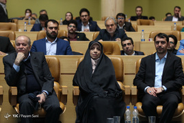 همایش چشم انداز کسب و کار و کارآفرینی در افق 1404
