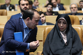 همایش چشم انداز کسب و کار و کارآفرینی در افق 1404
