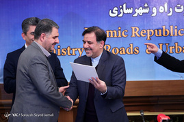 مراسم تودیع و معارفه رئیس سازمان نظام مهندسی 