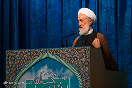 نماز جمعه تهران