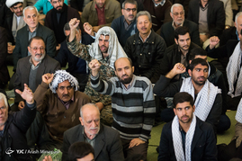 نماز جمعه تهران