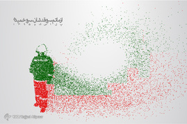 از ماتم سرو قدشان، سرو خمیده

