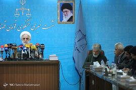 نشست خبری سخنگوی قوه قضاییه
