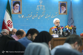 نشست خبری سخنگوی قوه قضاییه