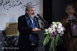 آیین رونمایی از پوستر جشنواره فیلم فجر