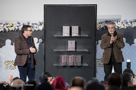 آیین رونمایی از پوستر جشنواره فیلم فجر