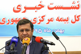 نشست خبری رئیس کل بیمه مرکزی

