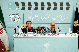 نشست خبری سی و پنجمین جشنواره فیلم فجر