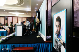 نشست خبری سی و پنجمین جشنواره فیلم فجر