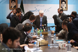 نشست خبری عارف