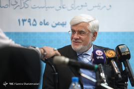 نشست خبری عارف