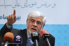 نشست خبری عارف