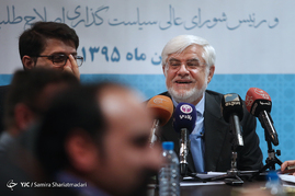 نشست خبری عارف
