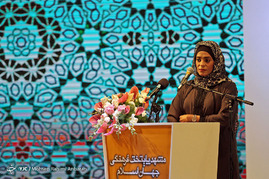 افتتاح همایش مشهد ۲۰۱۷ پایتخت فرهنگ اسلامی
