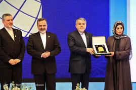 افتتاح همایش مشهد ۲۰۱۷ پایتخت فرهنگ اسلامی
