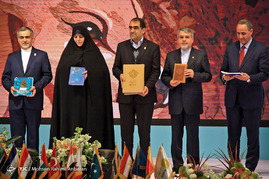 افتتاح همایش مشهد ۲۰۱۷ پایتخت فرهنگ اسلامی
