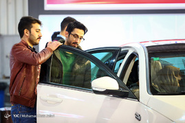 نمایشگاه بین‌المللی خودرو اصفهان‎
