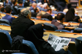 همایش فصلی خانه احزاب