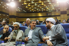 همایش فصلی خانه احزاب