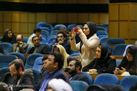 همایش فصلی خانه احزاب