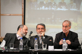 همایش فصلی خانه احزاب