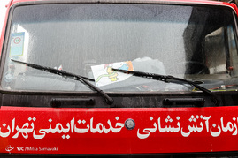 نهمین روز عملیات امداد و نجات در ساختمان پلاسکو