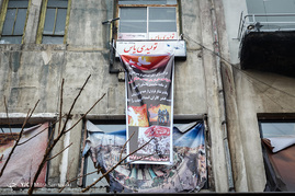 نهمین روز عملیات امداد و نجات در ساختمان پلاسکو